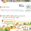 누리출판사