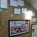 유래회관 이미지