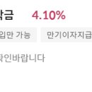 삼화양돈 이미지