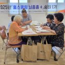 무안군치매안심센터 이미지