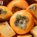 참팜