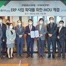 대유인력컨설팅 이미지