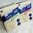 [좀약] 킬파프 좀벌레<b>제로</b> <b>옷장</b>용, 서랍장용 리얼후기