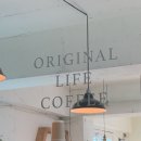 커피(coffee)하우스 이미지