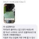 대구진천동한스덴트 | 2026년 5월의 기록,