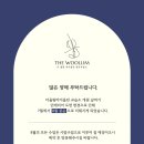더바이올린교습소 이미지