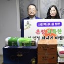 늘푸른가정의원 이미지