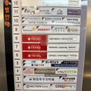 성모태평양약국 이미지