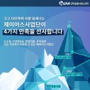 카페인카 이미지