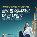 (주)한국애드컴 이미지