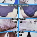 천지세탁소