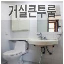 새소망 세탁소 이미지