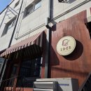 호화랑 | [과천 맛집] 쌀로만든 맛있는 과천 베이커리 디저트 카페 호화온도 내돈내산 솔직후기