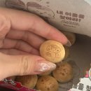 동희식당 | [12월 일기] 시간이 너무 빠르다 ! ! !