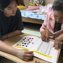 유성구치매안심센터 이미지