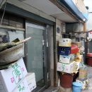 2203 충무로, 을지로 탐방 (1)