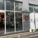 강동반점 - 북구 정자7길 47 | 울산 강동산하 맛집 추천 "몽돌반점" 메뉴 다 맛있었던 찐맛집 내돈내산 후기!