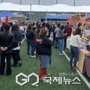 계명태권스쿨 이미지