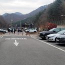 감악산힐링파크주차장 이미지