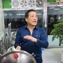 강원흑염소 이미지