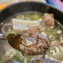 판교 H스퀘어 맛집 봉피양 판교점, 입에서 살살 녹는 한우갈비탕 봉피양 내돈내산 후기