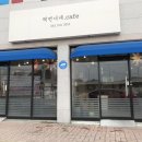 떡언니네Cafe 네이버블로그