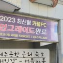 버킹검호텔 이미지