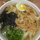 김가네화정점 이미지