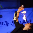 오산시청 광장 이미지