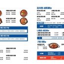 청년 김치찌개&김치찜 이미지