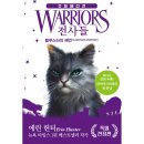 가람슈퍼 이미지