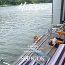 수곡낚시터(어은저수지) | 양평, 인생 첫 낚시경험한 양평 어은저수지 수곡낚시터 특3,4호
