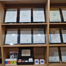 ㈜억대기업 이미지