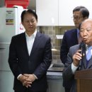 한보아파트 경로당 이미지
