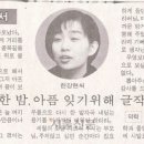 문예로 이미지