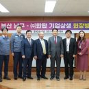한탑 이미지