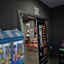 오락게임카페 노래연습장 이미지