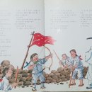 서원동-28 이미지