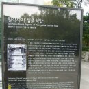 41호공원 이미지