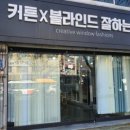 햇살좋은 이미지