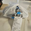 브라더양꼬치&amp;마라탕 양꼬치 배달 주문 후기
