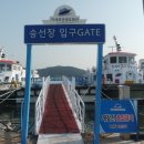 거산펜션 이미지