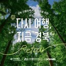 여기