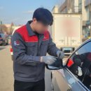 오토파크모터스 이미지