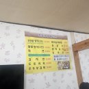 원조주막 네이버블로그