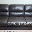 승지골길16번길 이미지