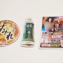 사라편의점 이미지