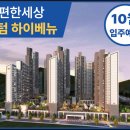 센텀6로 티스토리