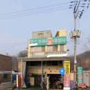 우주자동차정비공업사 이미지