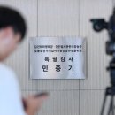 양평군청 이미지